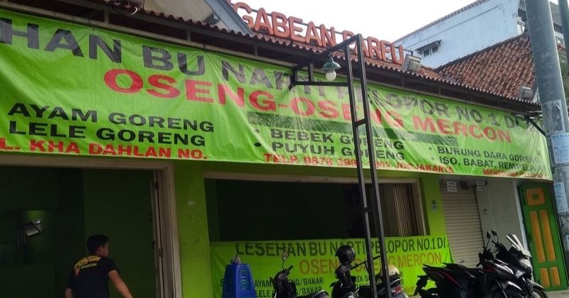 Oseng Mercon Bu Narti - Pedasnya Bukan Main