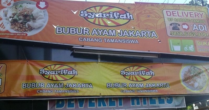 Bubur Ayam Syarifah